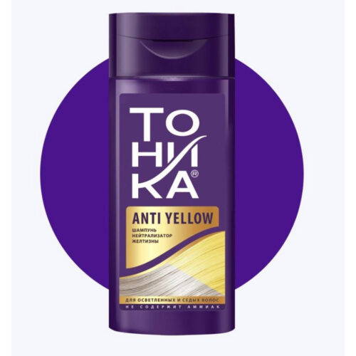 tohika anti yellow